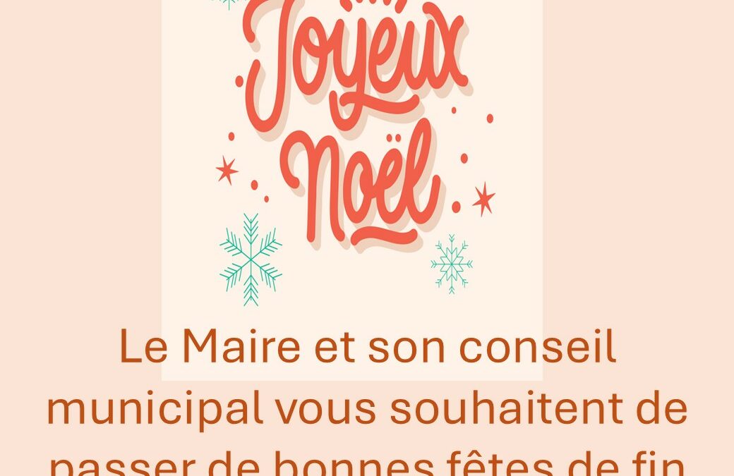 BONNES FÊTES DE FIN D&rsquo;ANNÉE